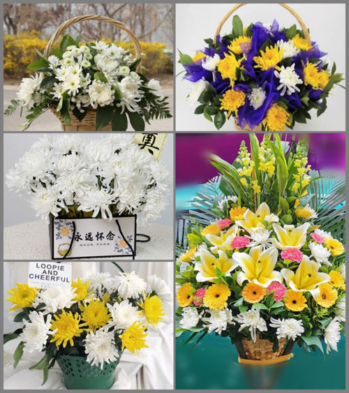 山东莱芜莱城区方下镇兰沟崖村白事提篮配送